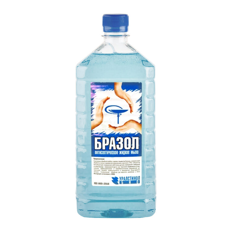 best